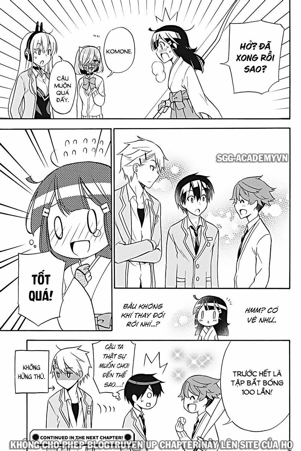 Kyou No Cerberus: Chapter 25