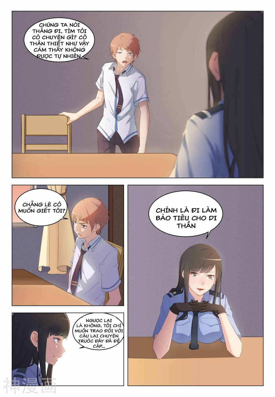 Đào Hoa Bảo Điển: Chapter 14
