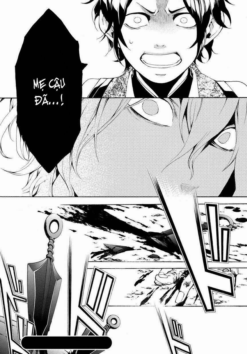 Donten Ni Warau Gaiden: Chapter 4