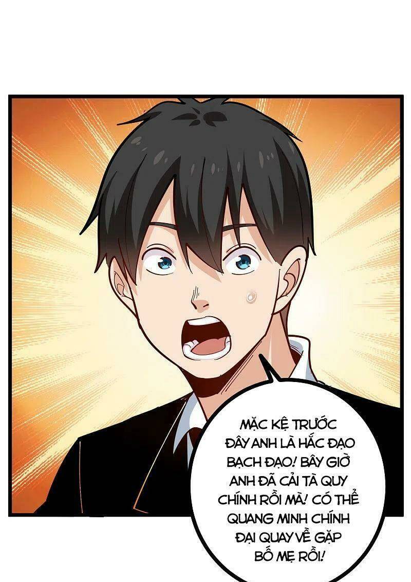 Hộ Hoa Cao Thủ Tại Vườn Trường: Chapter 248