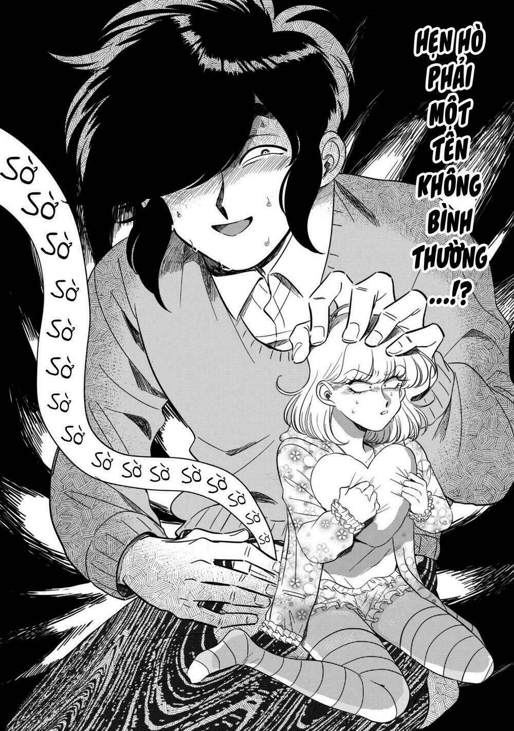 Tôi Ghét Khi Được Cậu Yêu: Chapter 1