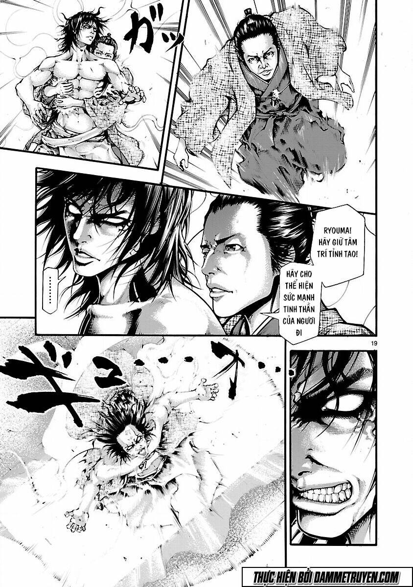 Dragon Effect: Chapter 3