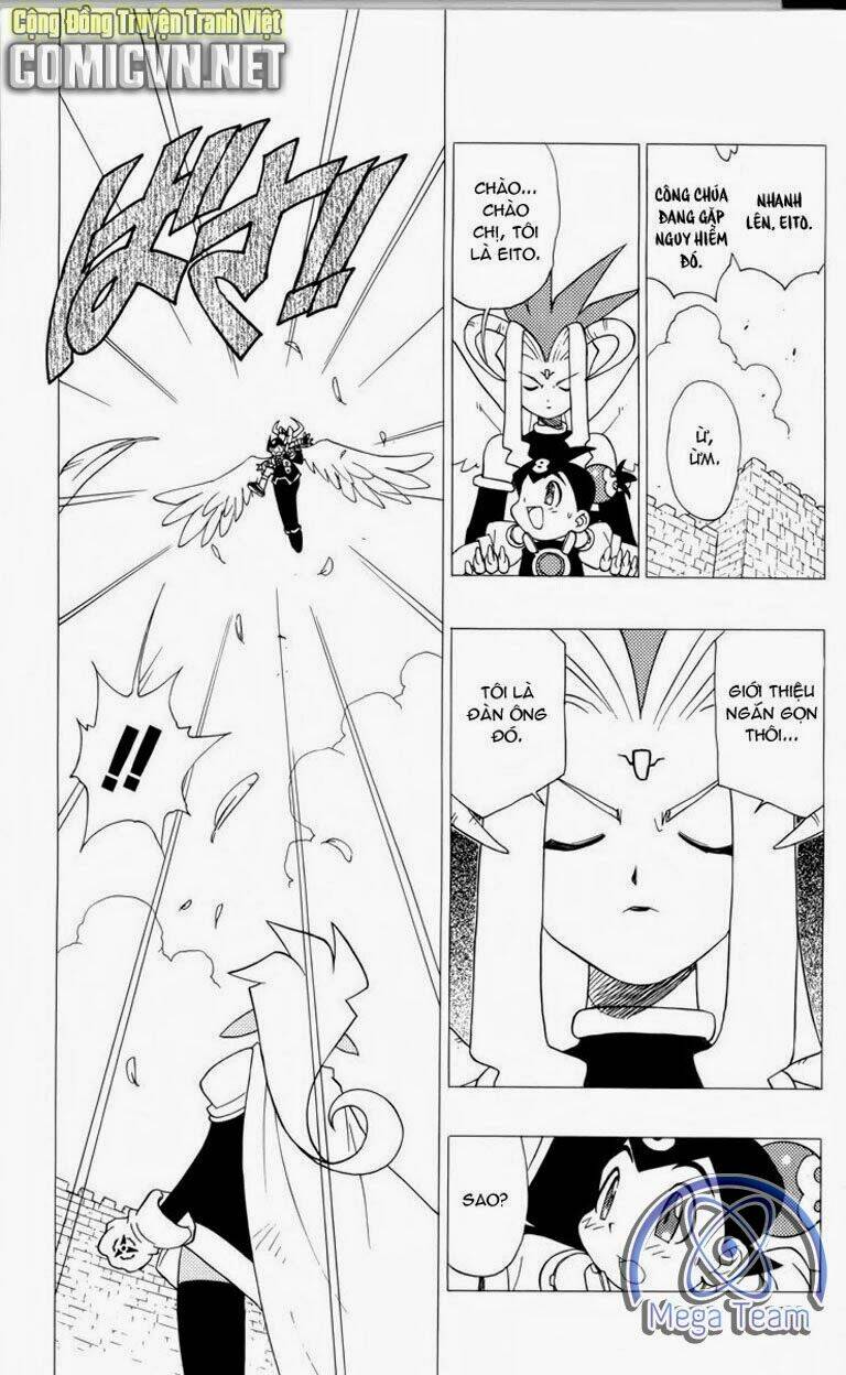 Guardian Eight: Chapter 3