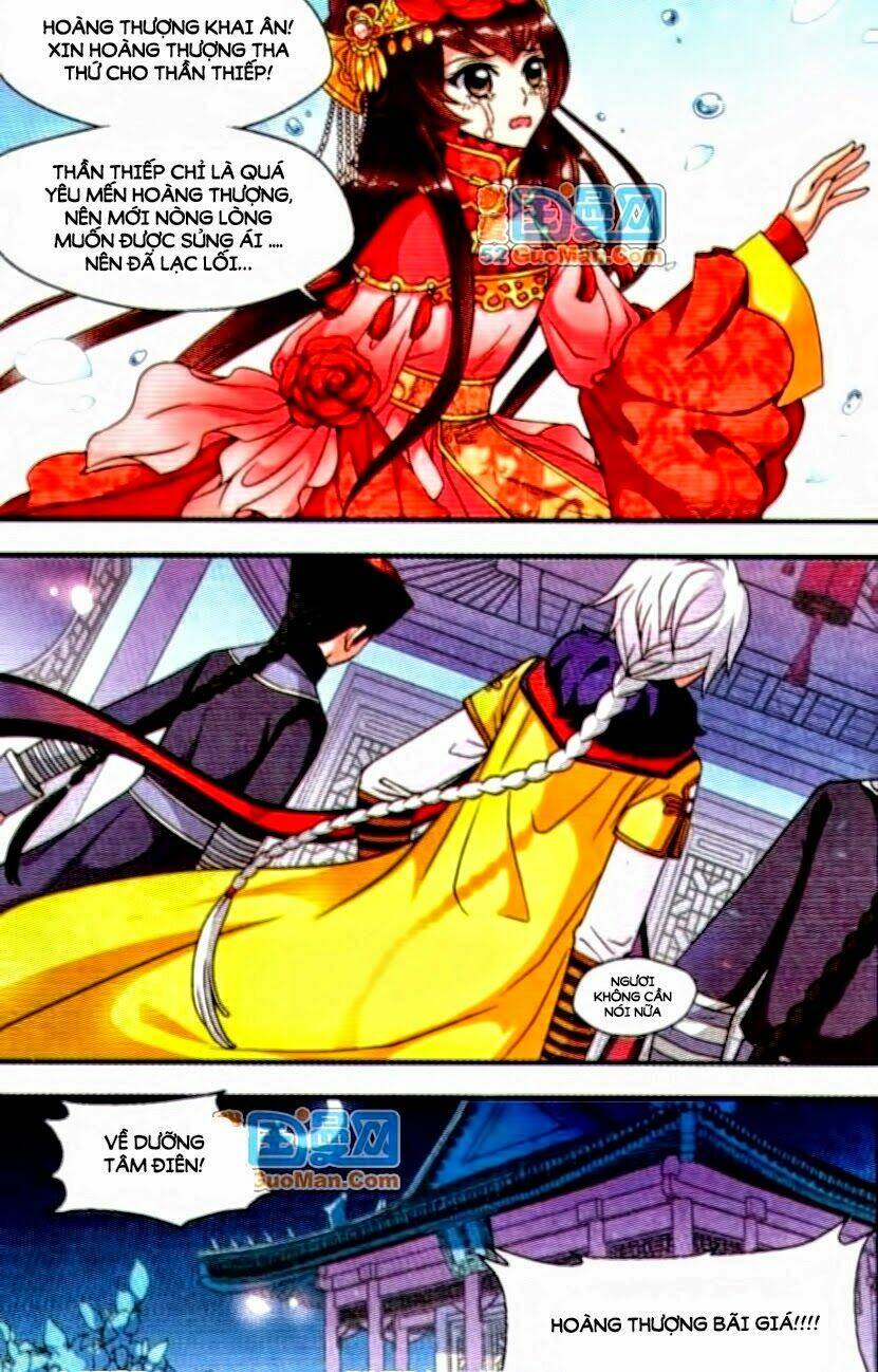 Phi Đãi Nghiên Tuyết: Chapter 20