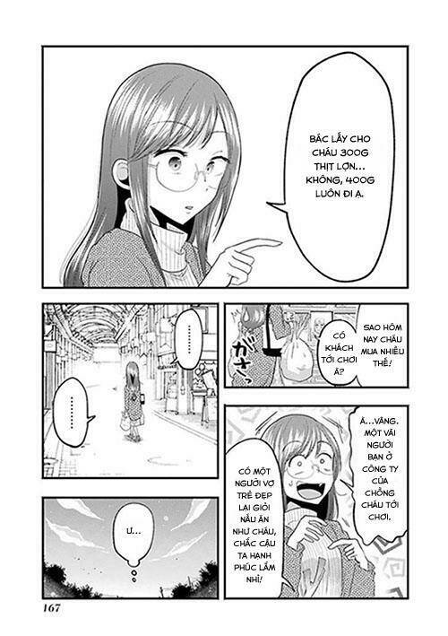 Yakumo-San Wa Ezuke Ga Shitai: Chapter 14.5