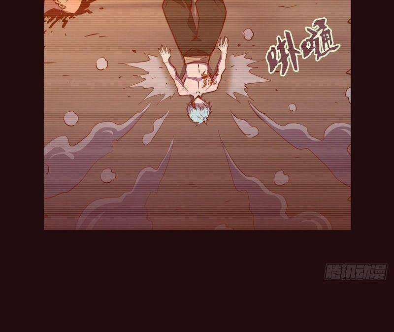 Sinh Tử Quyết: Chapter 102