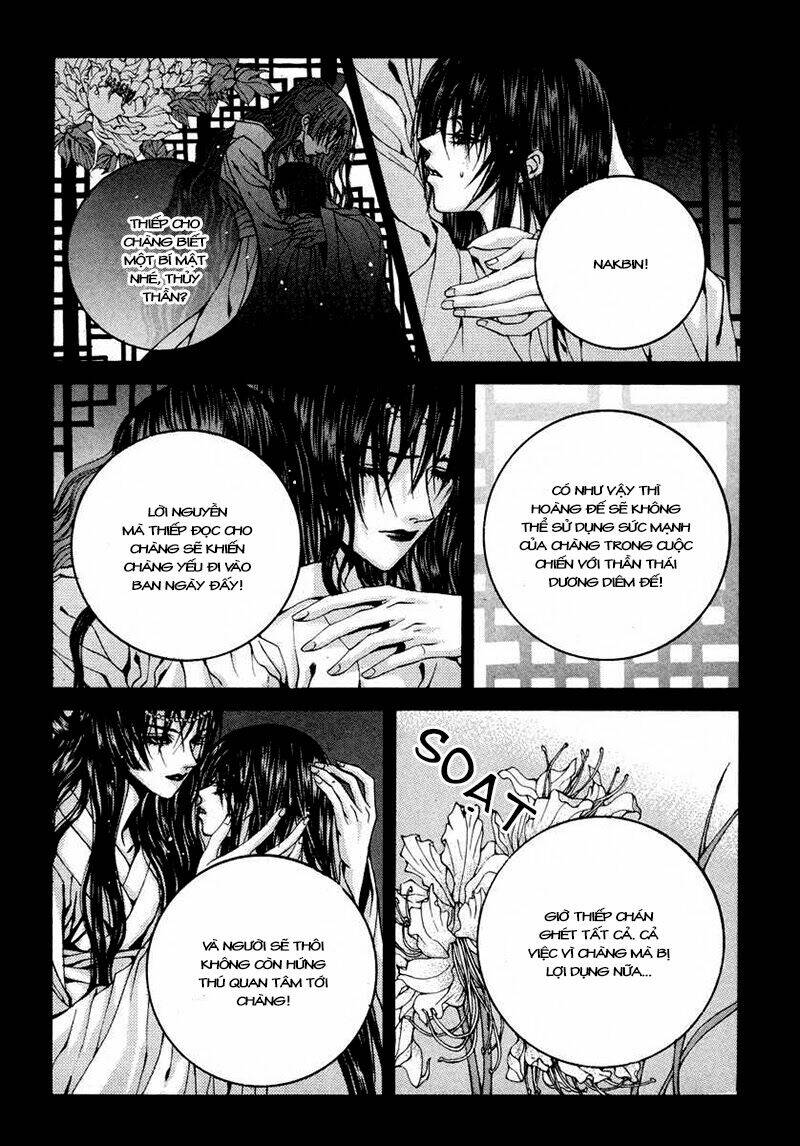 Tân Nương Của Thủy Thần: Chapter 76