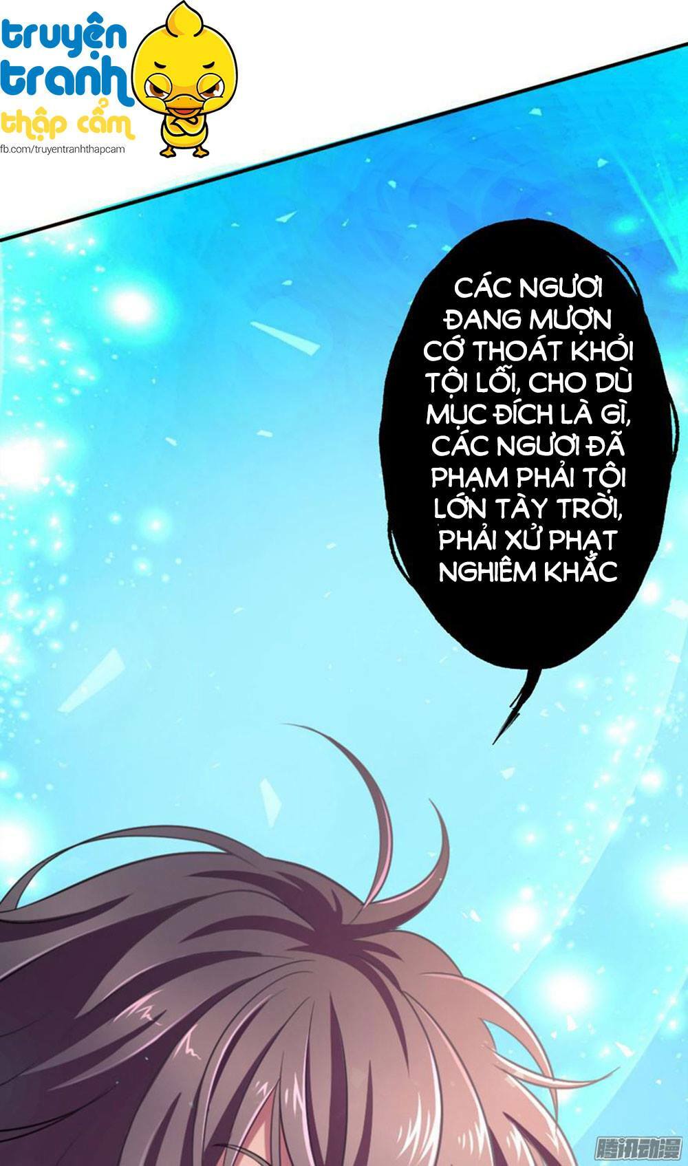 Phép tắc yêu đương của Ma Vương: Chapter 4