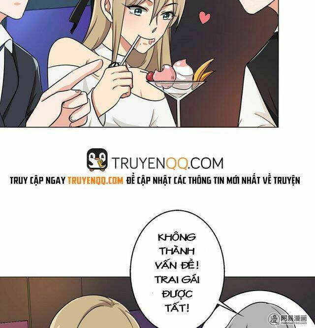 Become A Girl At Night: Chapter 32