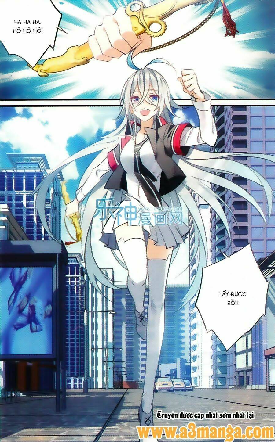 Trú Chi Vương, Dạ Chi Hiêu: Chapter 15