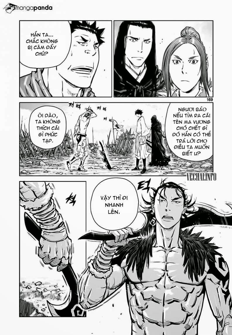 Mercenary Maruhan: Chapter 40