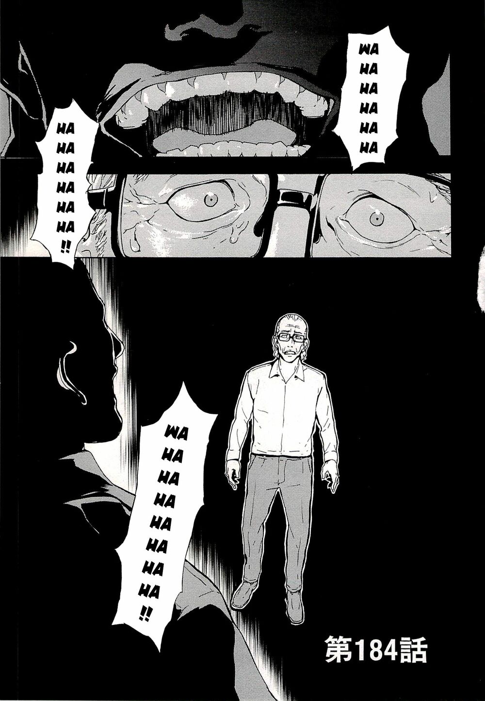 Until Death Do Us Part: Chapter 184