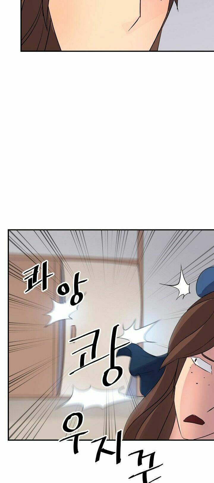 Trọng Sinh, Bất Khả Chiến Bại: Chapter 67