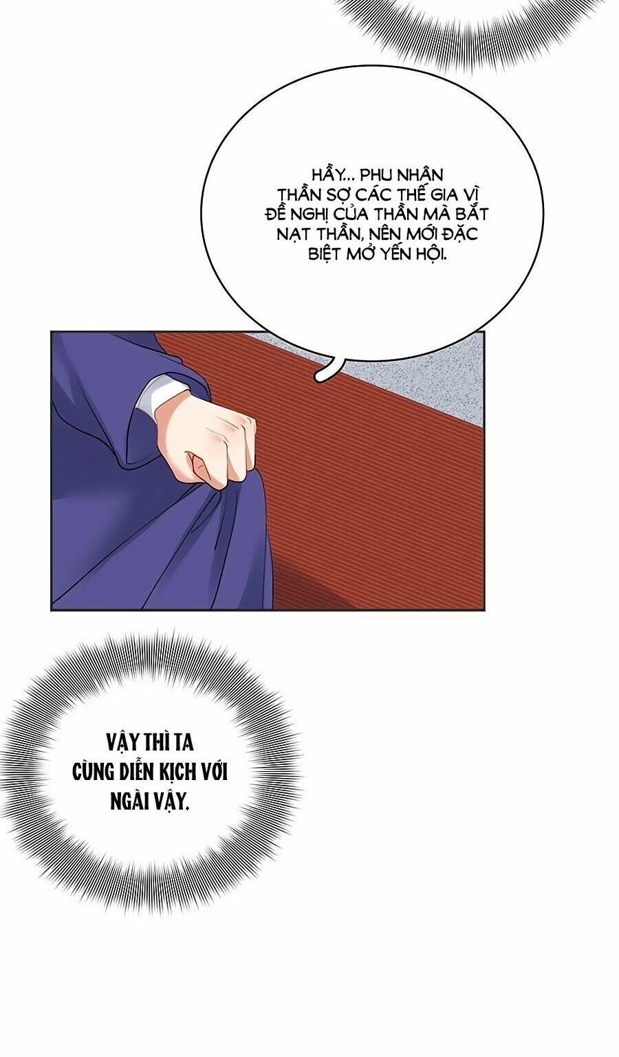 Xuân Khuê Bí Lục: Xưởng Công Thái Liêu Nhân: Chapter 83