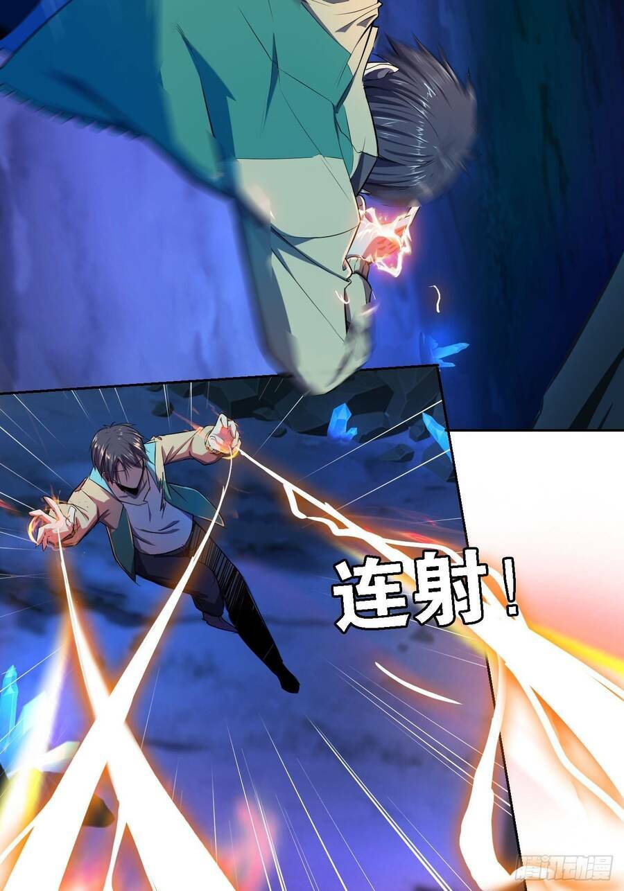 Chúa Tể Vực Thẳm: Chapter 18