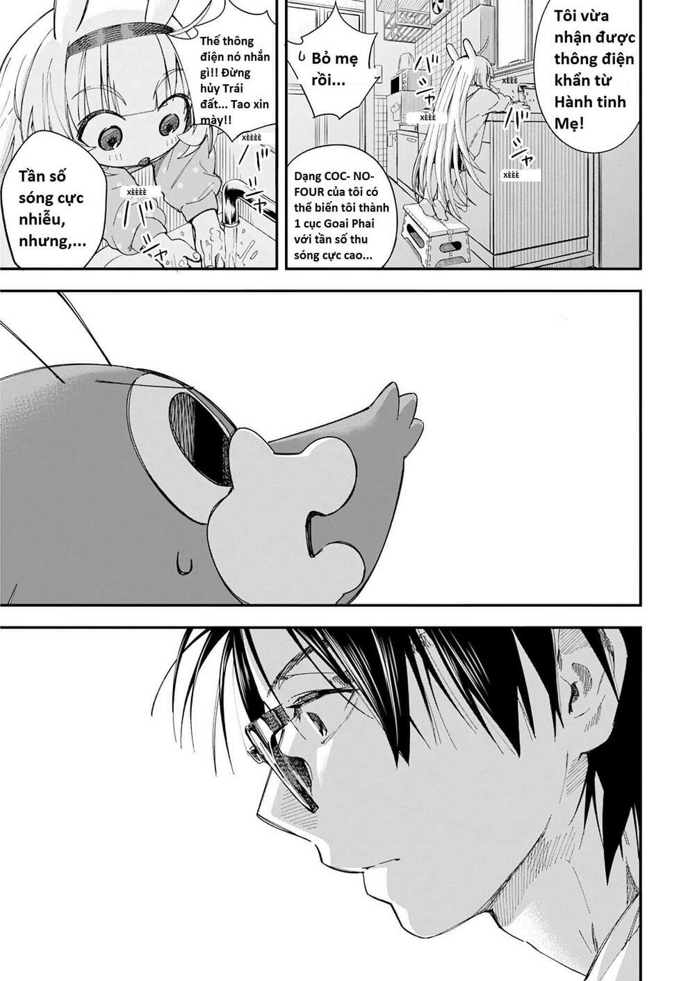 Không Xóa Sổ Con Người Được!!: Chapter 20.2