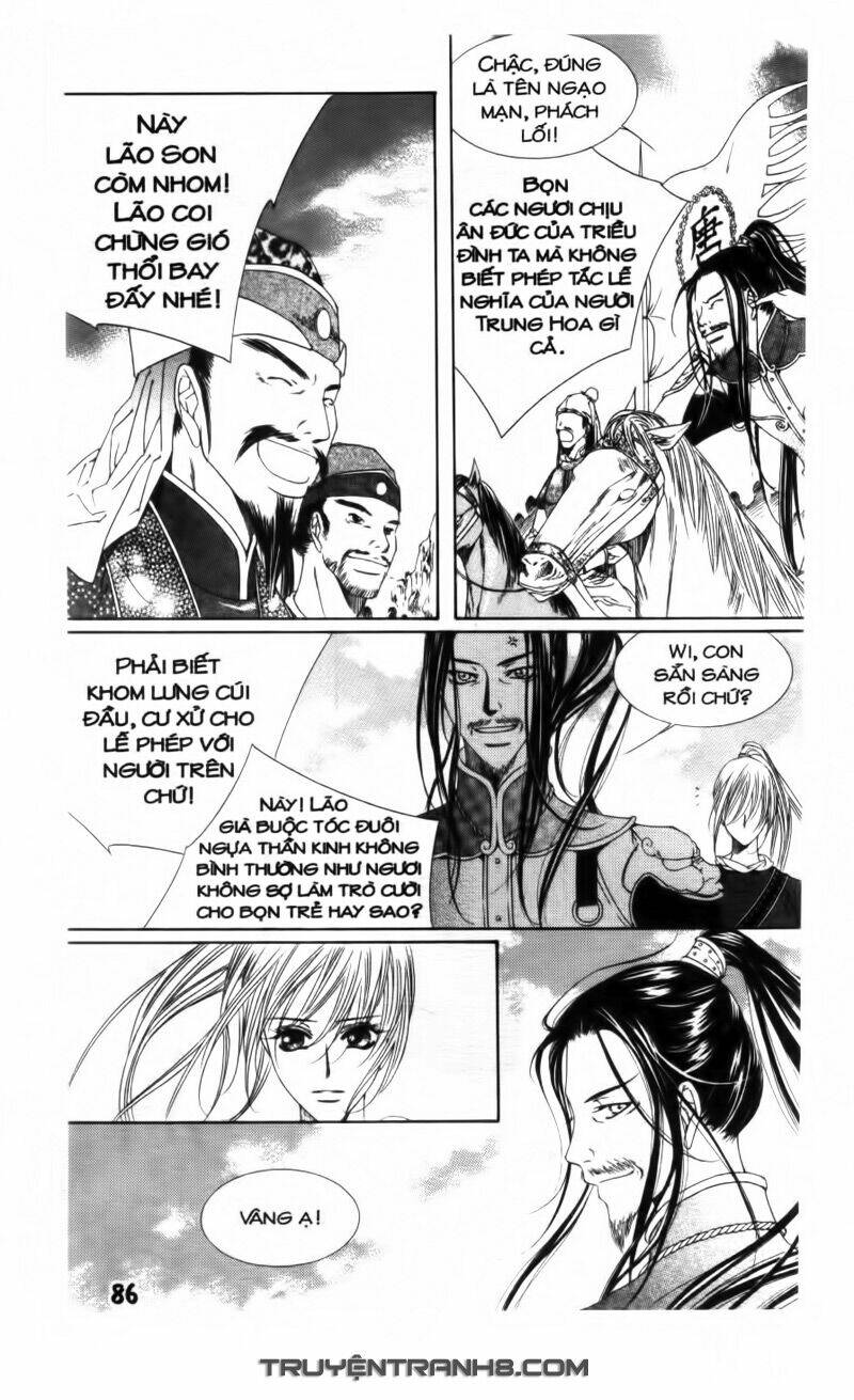 Pháp Sư Trừ Tà: Chapter 13.1