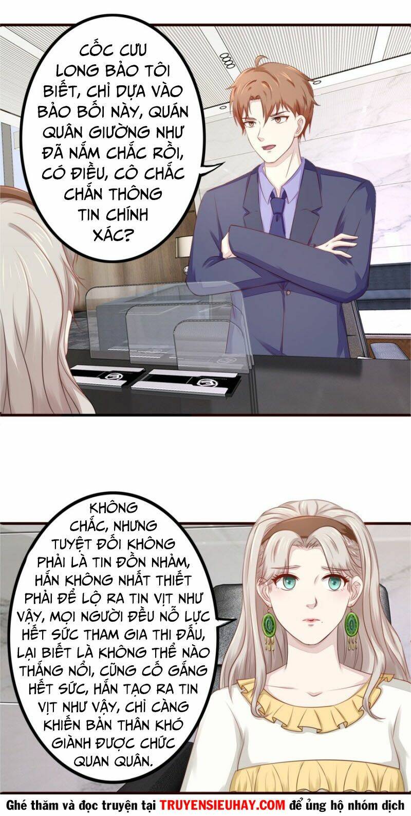 Chung Cực Thấu Thị Nhãn: Chapter 84