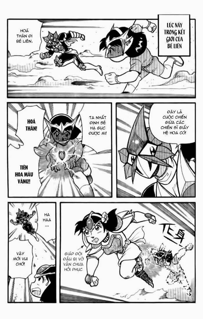 Hiệp Sĩ Giấy: Chapter 20