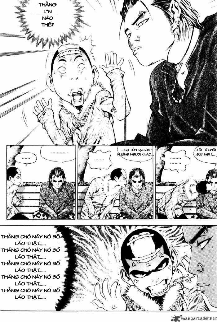 High School: Chapter 1