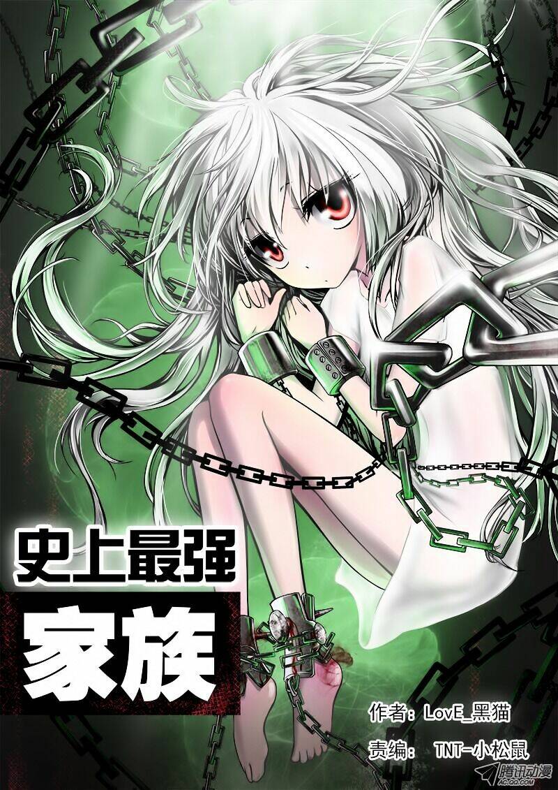 Gia Tộc Mạnh Nhất Trong Lịch Sử: Chapter 1