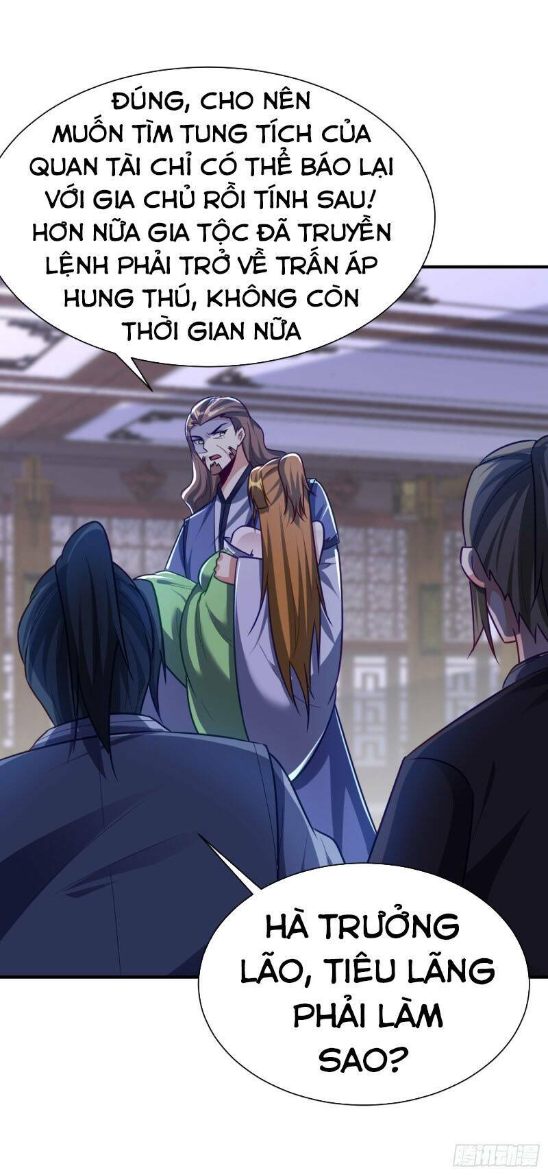 Yêu Giả Vi Vương: Chapter 217