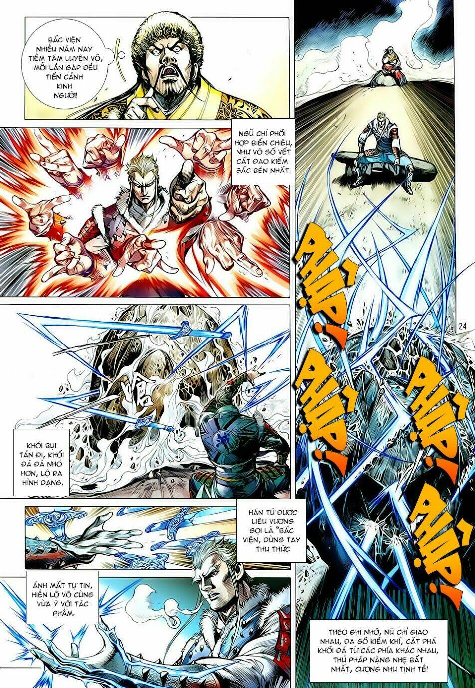 Thiết Tướng Tung Hoành: Chapter 7