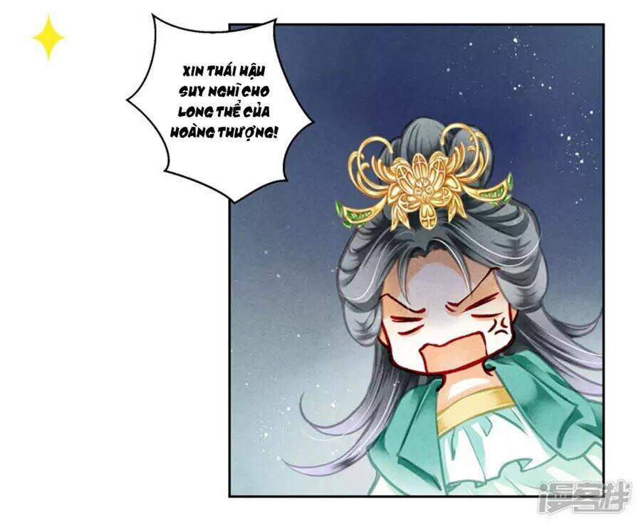 Ái Thượng Vô Địch Tiếu Hoàng Hậu: Chapter 93