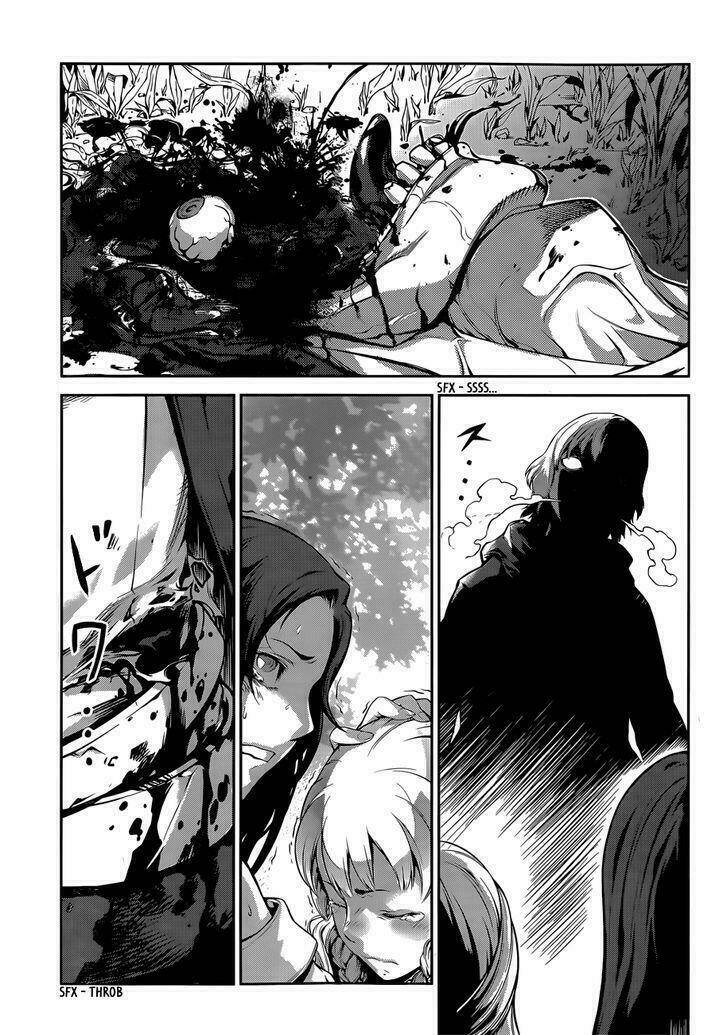 Drag-On Dragoon - Shi Ni Itaru Aka: Chapter 4