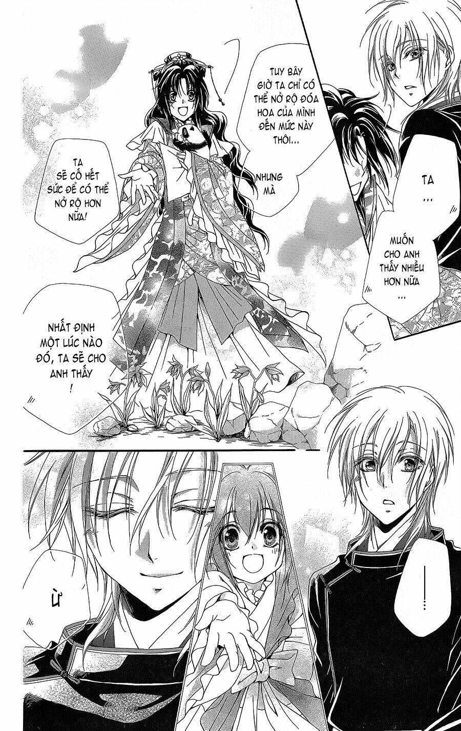 Hyakka Mangekyou: Chapter 5