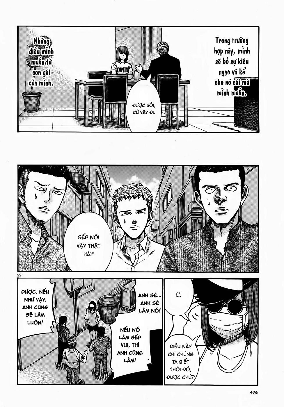 Não Phẳng Siêu Năng Lực: Chapter 81