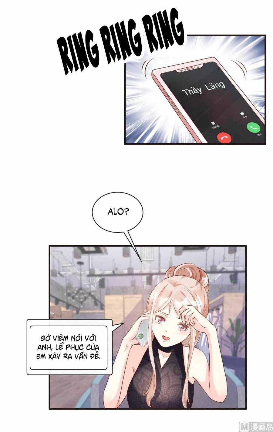 Tư Sủng Cục Cưng Bảo Bối: Chapter 31