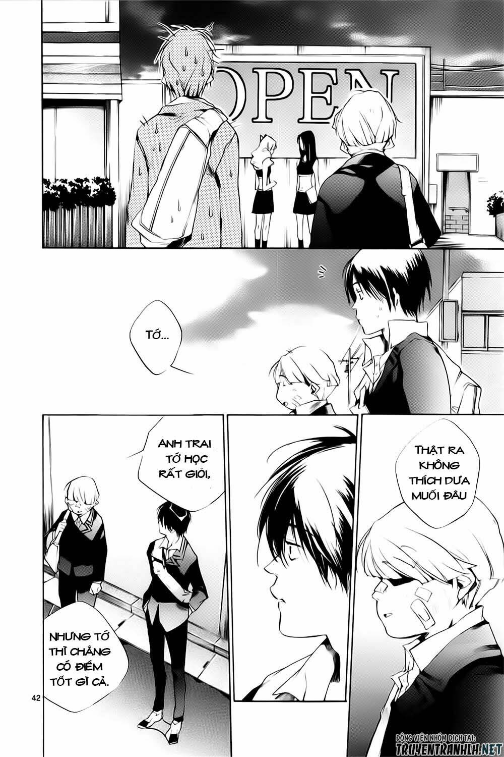 Tetsugaku Letra: Chapter 11