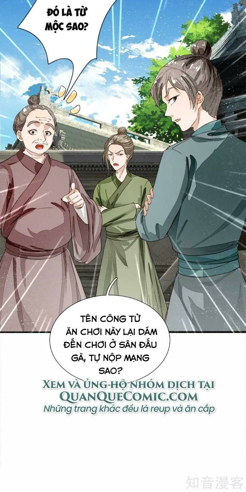 Đệ Nhất Hoàn Khố: Chapter 87