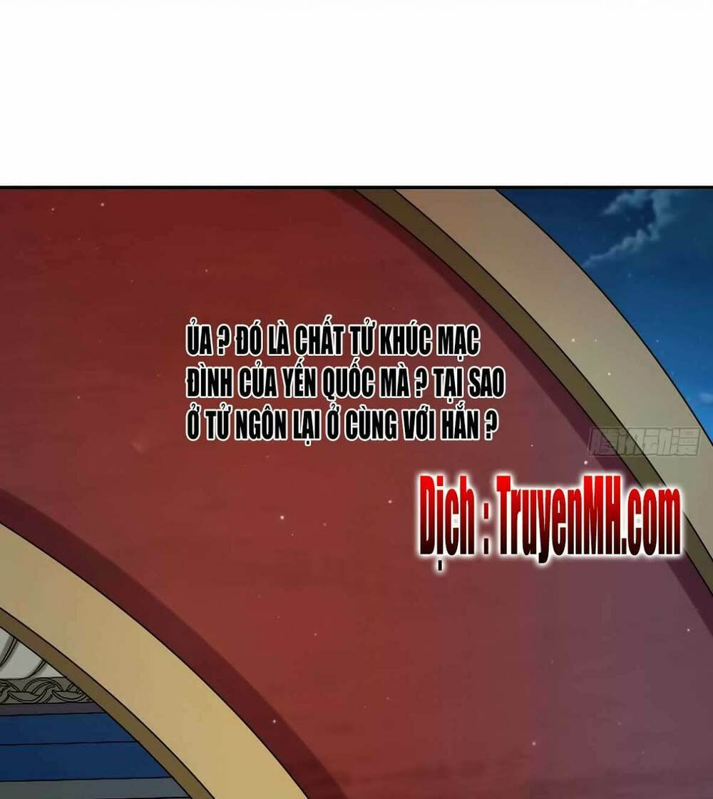 Điệp Ảnh Trùng Trùng: Chapter 6