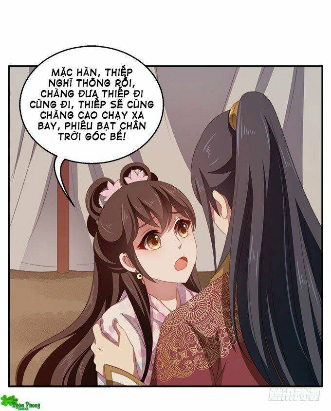 Thịnh Thế An Nhiên: Chapter 40