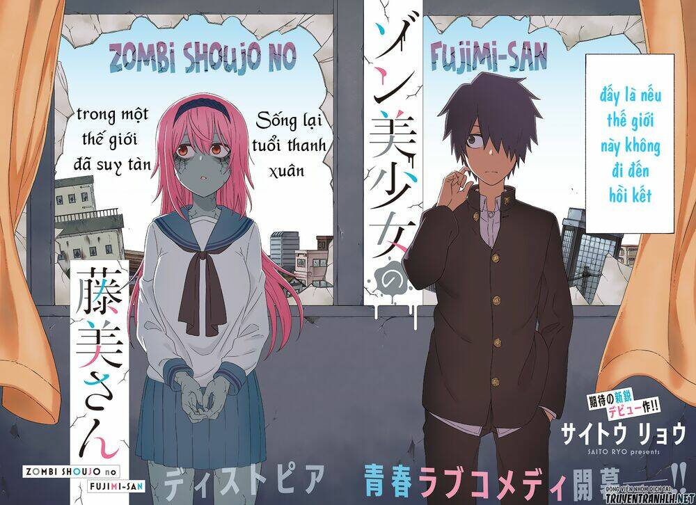 Zombi Shoujo No Fujimi-San: Chapter 1