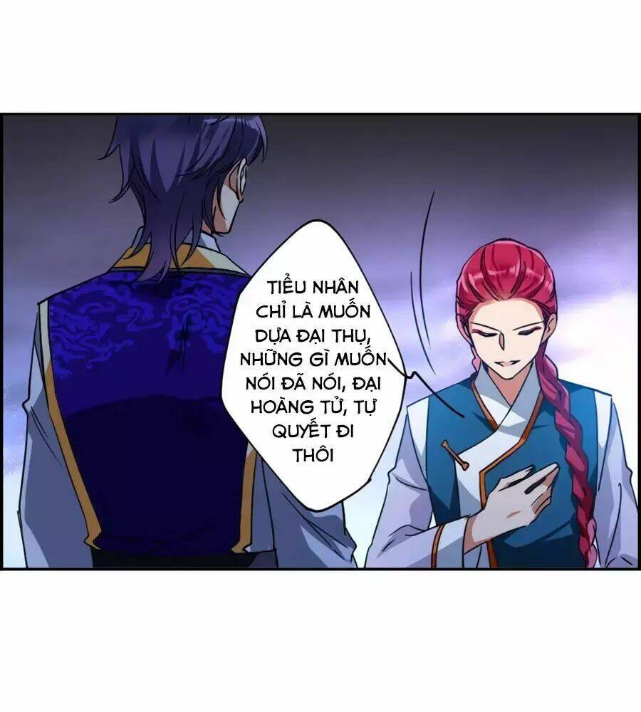 Thượng Quốc Phú Chi Thiên Đống Tuyết: Chapter 107