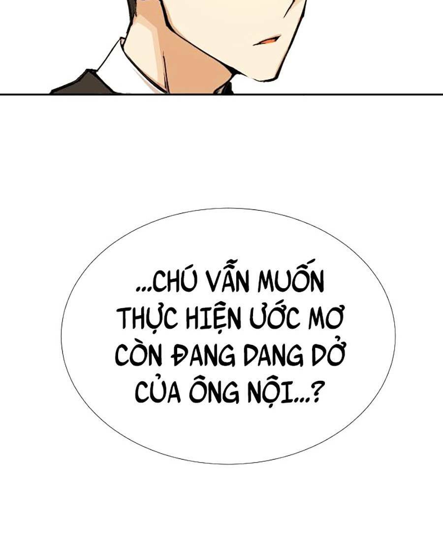 Hard Core Leveling Warrior Ss2: Chapter 134