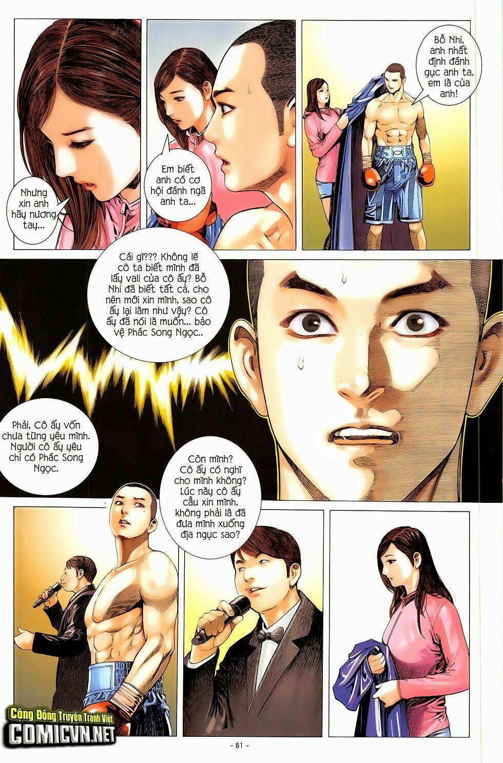 Ego - Đôi Cánh Ước Mơ: Chapter 7