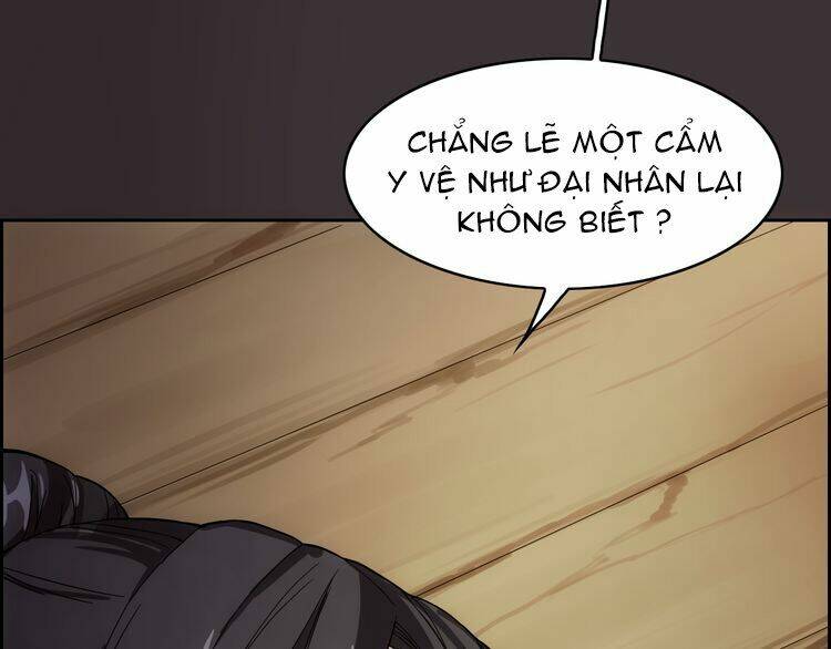 Vân Thiên Thành: Chapter 2