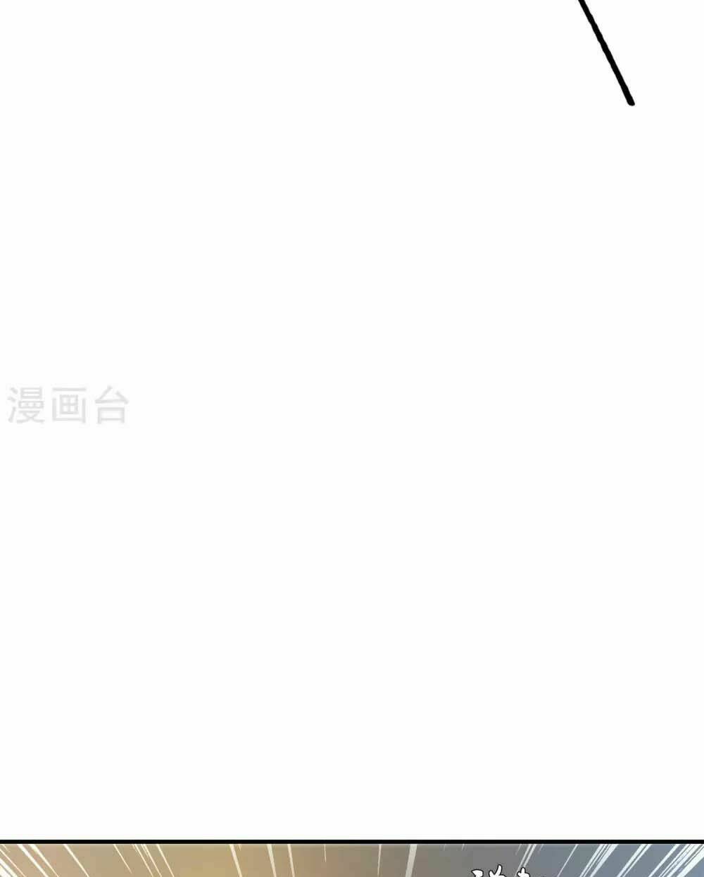 Tối Cường Vận Đào Hoa: Chapter 29