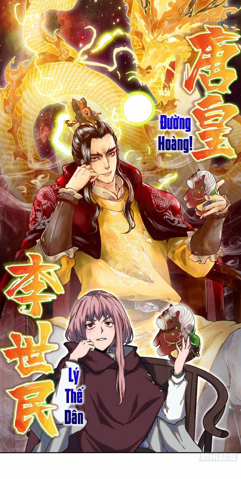 Đô Thị Hàng Thần Khúc: Chapter 37