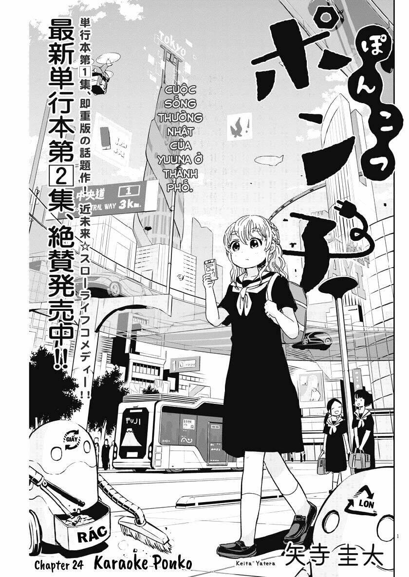 Ponkotsu Ponko: Chapter 24