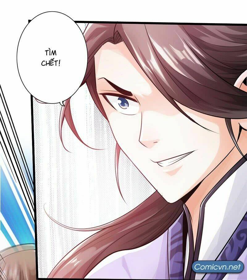 Thái Cổ Cuồng Ma: Chapter 17