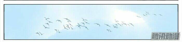 Giữa Anh Và Em: Chapter 41