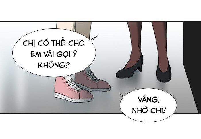 It's Mine: Chapter 10