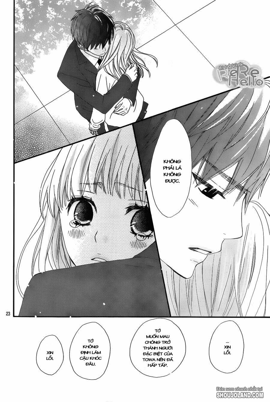 Rere Hello: Chapter 13