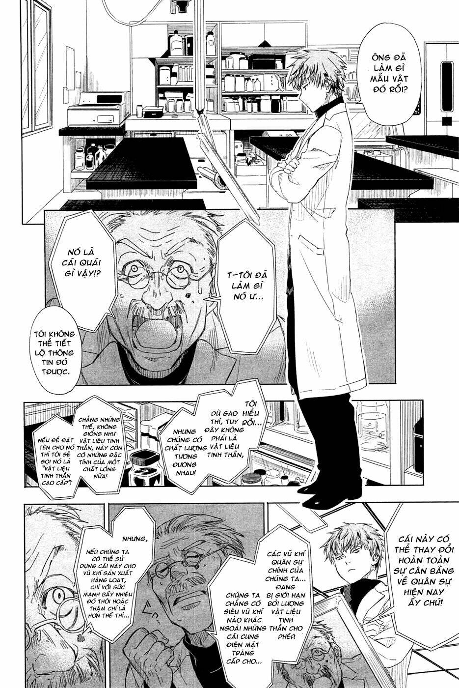 Yuusen Shoujo: Chapter 3