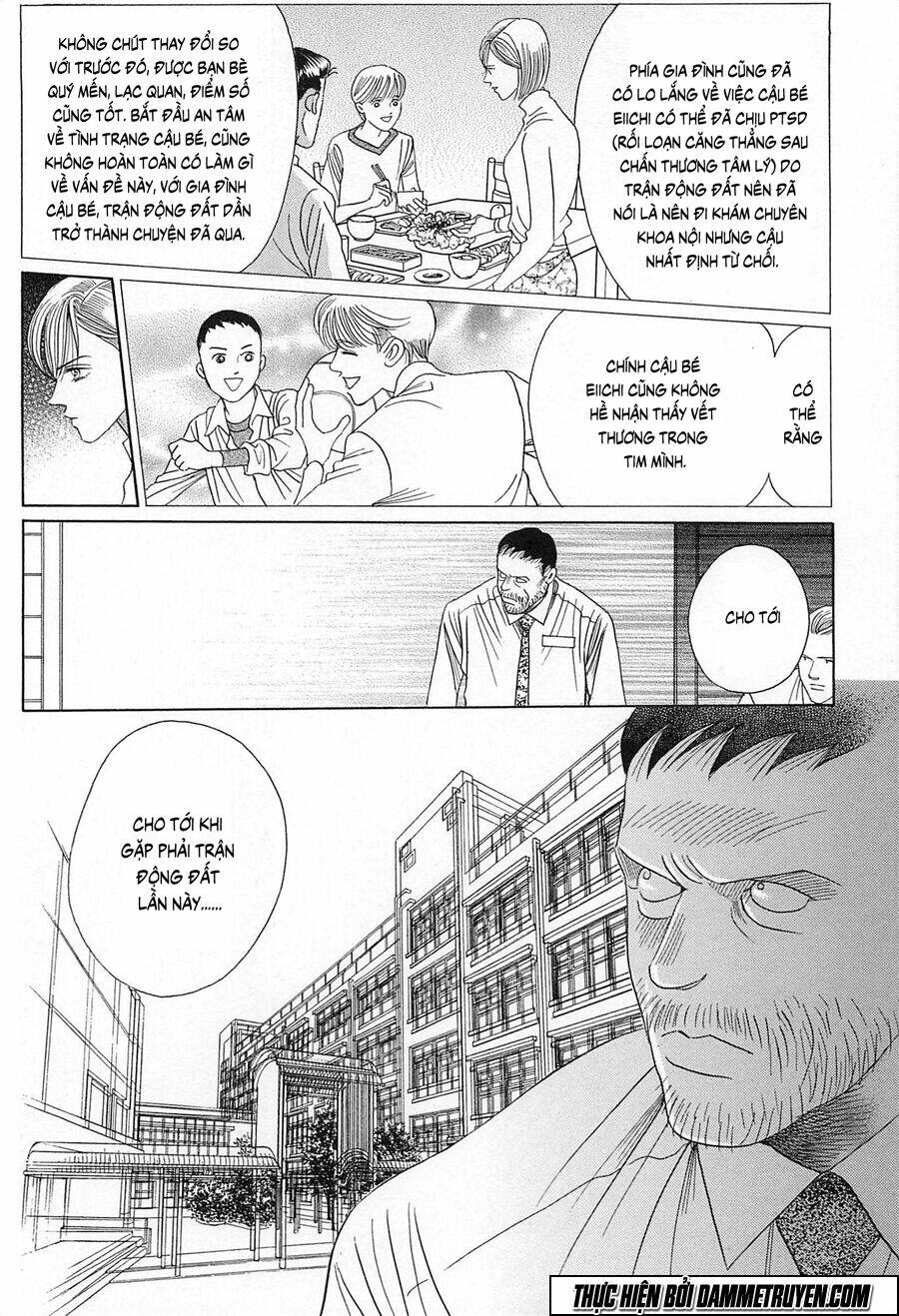 Himitsu – The Top Secret: Chapter 20.2